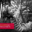 SK스카이뷰 이미지