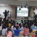 경주제일어린이집 이미지