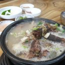 양주임꺽정순대국