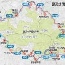 2026년 대구권역 겨울장기도보 공지 이미지