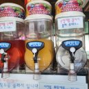 보배반점궐동점 이미지