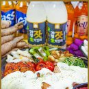 명가보석 | 가평 남이섬 맛집, 명가닭갈비에서의 특별한 시간