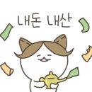 동굴한식뷔페 이미지
