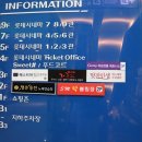 커브스 성서클럽 이미지