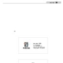 허경한의원 이미지