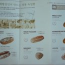 한국국제대학교 부설유치원 이미지