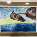 두솔유치원 이미지