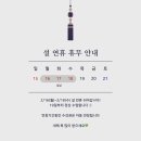 바름다운필라테스