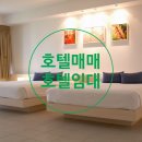 삼일모텔 - 동구 중앙대로221번길 14-3 | 삼일모텔
