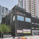 불암도서관 이미지