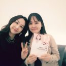 허스타우먼 대표님과의 만남