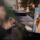 놀면-MHN 이미지