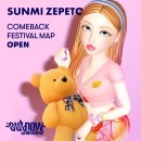 210730 국내외 뉴스 정리(현대오일뱅크, 네이버나우, 제페토, 하이퍼클로바, 피자헛, 유럽여행, 우버)