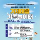 가재야 이미지