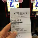 신세계푸드신세계남산 이미지