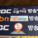 신포가빈