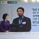 형님들 재입대 준비들 하시죠 이미지