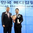 유사나헬스사이언스코리아(유) 이미지