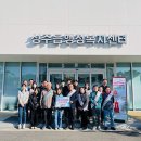 성주읍행정복지센터 이미지