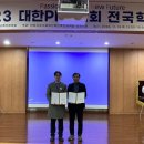 (의)갑을녹산병원 이미지