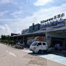 장군주유소 이미지