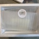 까까곳간 이미지