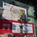 장원주방 이미지
