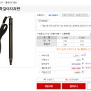 케이앤씨가람