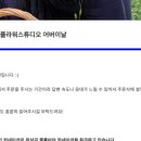 시원플라워스튜디오