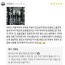 레드(Red) 이미지
