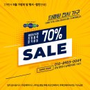 가구를만드는사람들 이미지