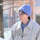 틈 이미지