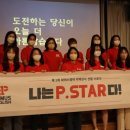 더파머스 이미지