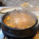 향남맛찬들왕소금구이