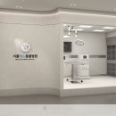 24시 서울YES동물병원 이미지