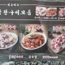 양촌리당구장 네이버블로그