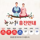 마이미의원 이미지