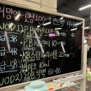 김철호다이어트복싱체육관 | 신촌복싱 최단기간 다이어트/상시 지도 체육관 아워킥복싱