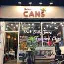 파리바게뜨진평점 이미지