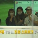 토탈헤어갤러리