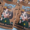 (주)김노리 이미지