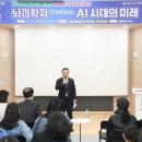 방정환교육지원센터 이미지