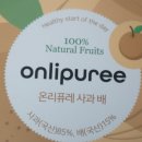 다섯돌협동조합