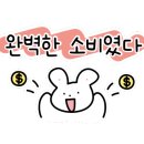 세진자동차공업사 이미지