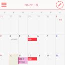 제이스헤어샵 - 보은군 | 제이스헤어샵