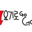 흘미농장 이미지