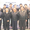 근성농장 이미지