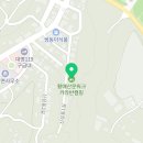 황매산문워크카라반캠핑 이미지