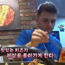 (주)유가네 이미지
