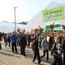 조은헬스케어 이미지